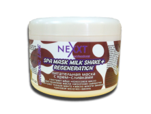 SPA MASK MILK SHAKE + REGENERATION  - 500 315.