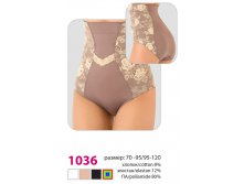 Трусы корректирующие 1036 арт.1036-1 Verally. 853+%.jpg