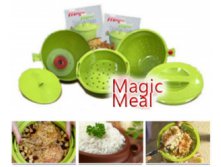 ВОЛШЕБНАЯ КАСТРЮЛЯ ДЛЯ МИКРОВОЛНОВКИ MAGIC MEAL (МЕДЖИК МИЛ) 580руб