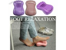    FOOT COSY 490