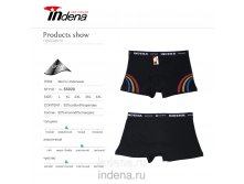 INDENA  ӣ  . 55028 -185 