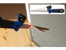 РУЧНАЯ ПИЛА С ЛАЗЕРНОЙ РАЗМЕТКОЙ LASER GUIDEED (ЛАЗЕР ГУАЙДЕД) 310руб