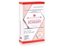 Гелиант, капли и др)