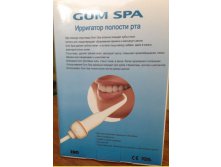 Gum SPA 