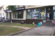 20160827 124341.jpg