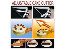 НОЖ ЛОПАТКА ДЛЯ ТОРТА ADJUSTABLE CAKE CUTTER 110руб