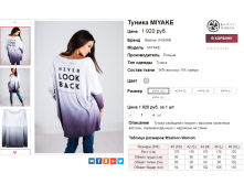  09-08-2016 202712.png