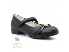   (29-36 ) | F-2