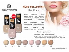      Nude Collection  NDC 185 - (. 3 )