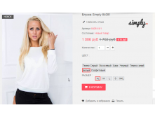  20-08-2016 130024.png