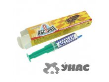  -   20  20 50  00002011 21,86 .jpg