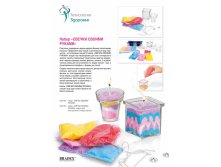    &#171;  &#187; (Art and craft kit Candle DIY) - 391 .jpg