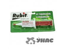  -  15 -20  00005680 21,80 .jpg