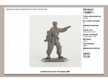 1298811.jpg