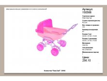 150566.jpg