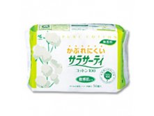 07713 Sarasaty Прокладки ежедневные гигиенические Pure Cotton&#8211;аромат натурального хлопка, 56 шт 775,00.jpg