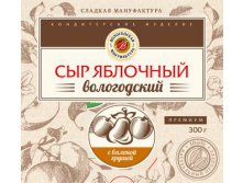 Сыр ЯБЛОЧНЫЙ - с вяленой грушей 300г 256руб