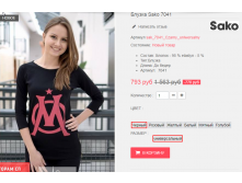  08-09-2016 140642.png