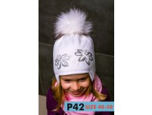 Шапка детская УТЕПЛИТЕЛЬ ISOSOFT с х/б подкладом (Польша) - P42 (isosoft), 460 руб.