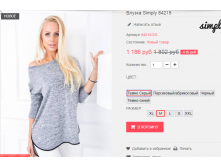  13-09-2016 122044.png