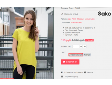  08-09-2016 130230.png