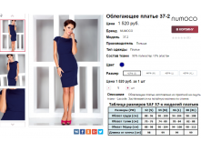  08-09-2016 004400.png