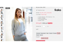  08-09-2016 142452.png