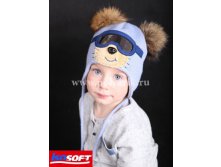 Комплект с шарфом УТЕПЛИТЕЛЬ IZOSOFT с х/б подкладом (Польша) - H139, 440 руб.