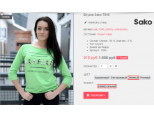  08-09-2016 140809.png