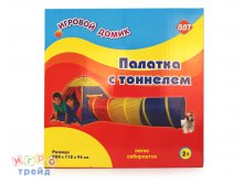 5592R_    -   , (  48*108 ) / 112*112*94 _1466  +%