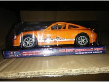 IT100497_  BeBoy /_124  +%