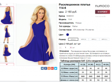  07-09-2016 233040.png