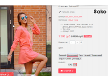  09-09-2016 154555.png