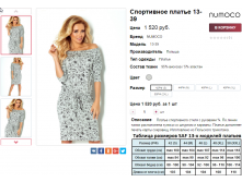  08-09-2016 005559.png