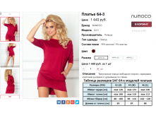  08-09-2016 002308.png