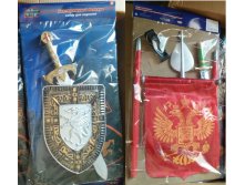 IT100539_  BeBoy  : , ,   , /_1176  +%