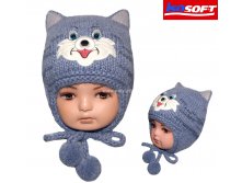Шапка детская УТЕПЛИТЕЛЬ ISOSOFT (Польша) - ECH 31, 290 руб.