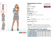  07-09-2016 233842.png