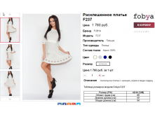  08-09-2016 010958.png