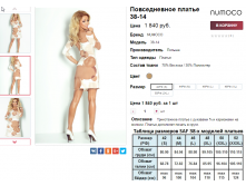  08-09-2016 004129.png