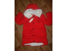 XXL(примерно 48размер, вес 0,92