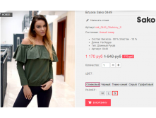  08-09-2016 221256.png