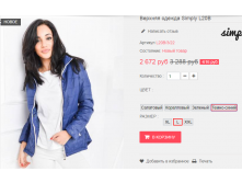  13-09-2016 115036.png