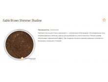 Sable Brown Shimmer Shadow S.jpg
