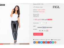  28-09-2016 232927.png