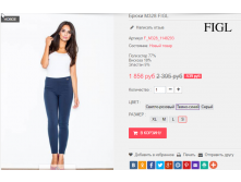  28-09-2016 232908.png