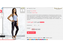  14-09-2016 223404.png