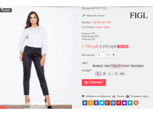  28-09-2016 232604.png