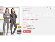  14-09-2016 225543.png