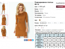  07-09-2016 235117.png